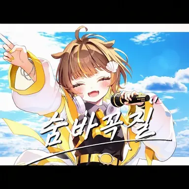 Profile image of 라코