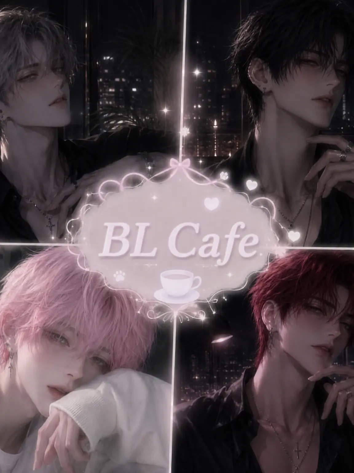 anime1967의 BL Cafe