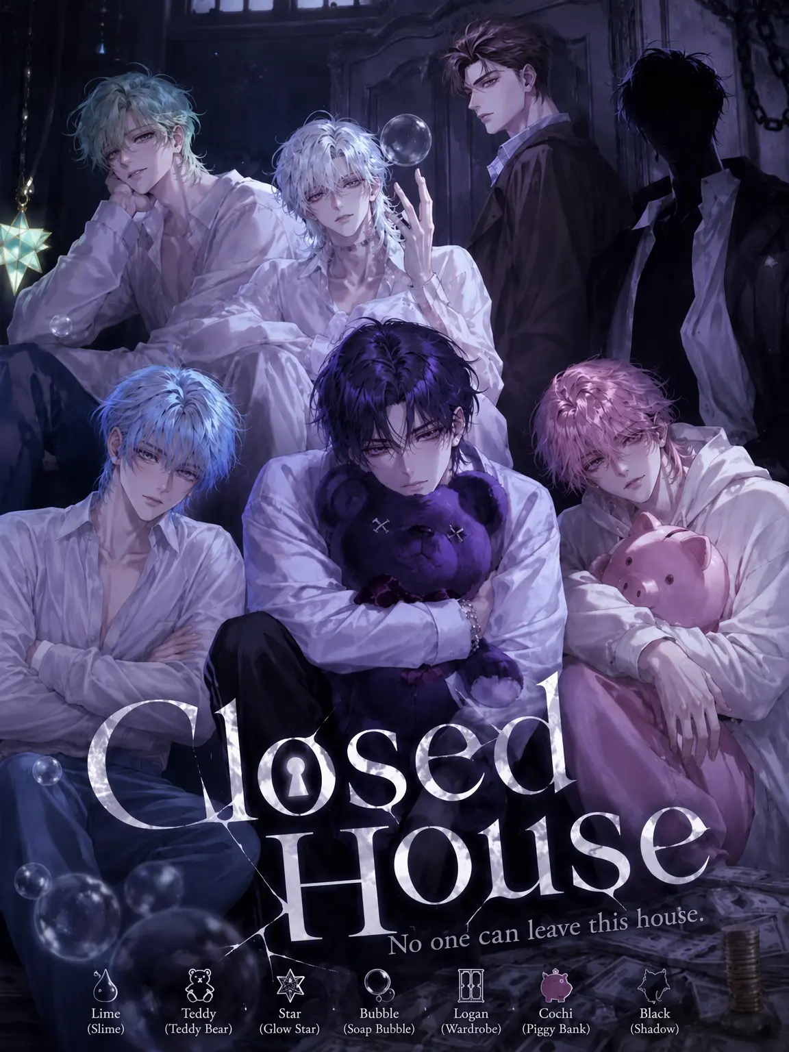DearNerve9900의 Closed House