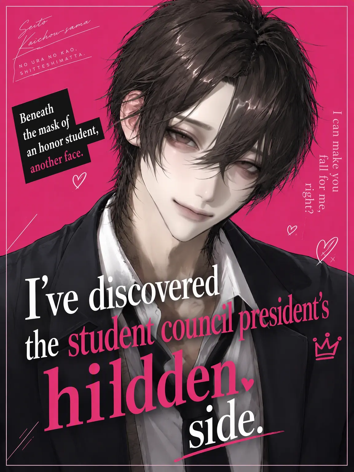 _men9i의 The Student Council President's Hidden Face