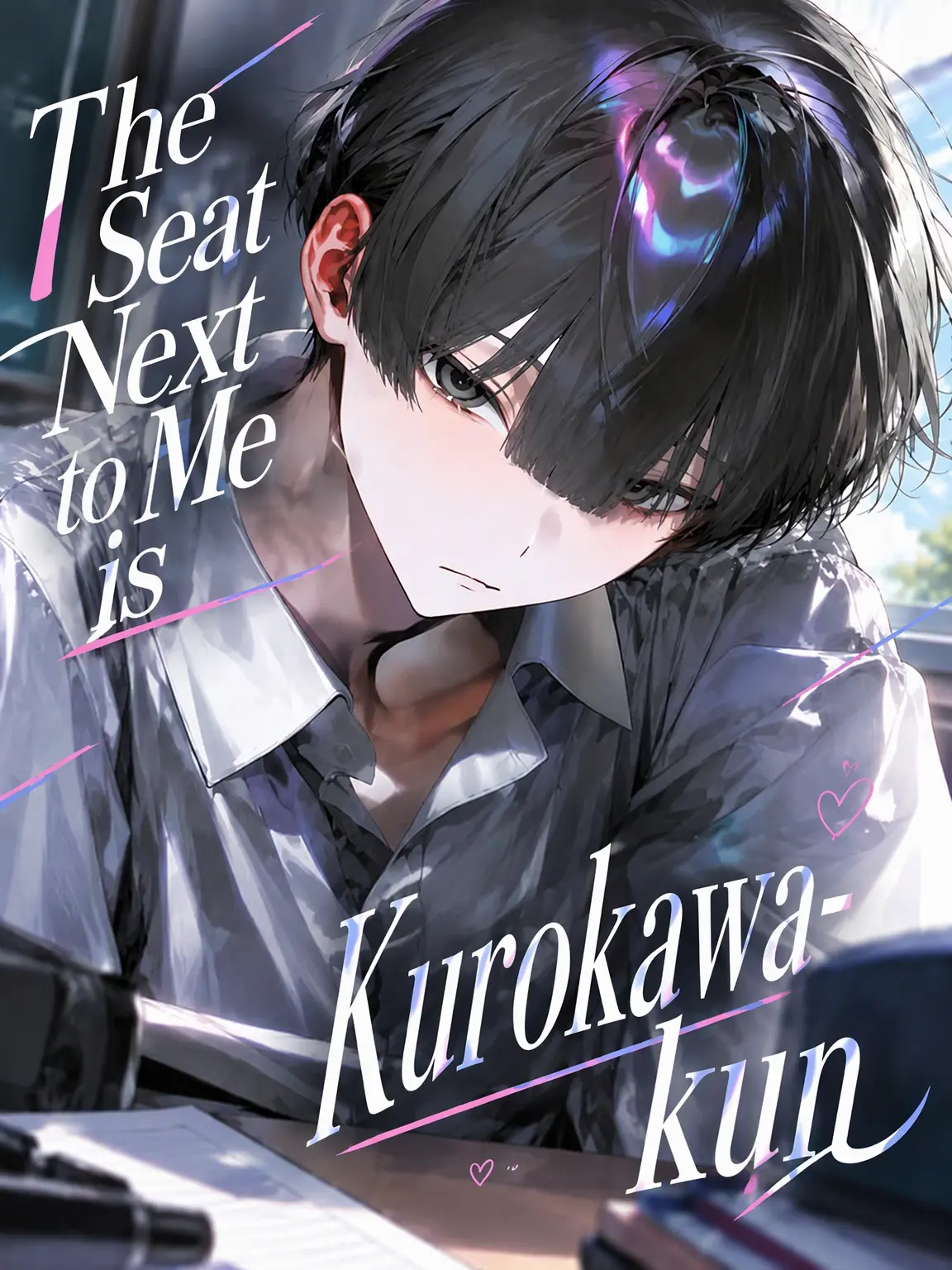 Jmoj2525의 Kurokawa-kun in the Next Seat