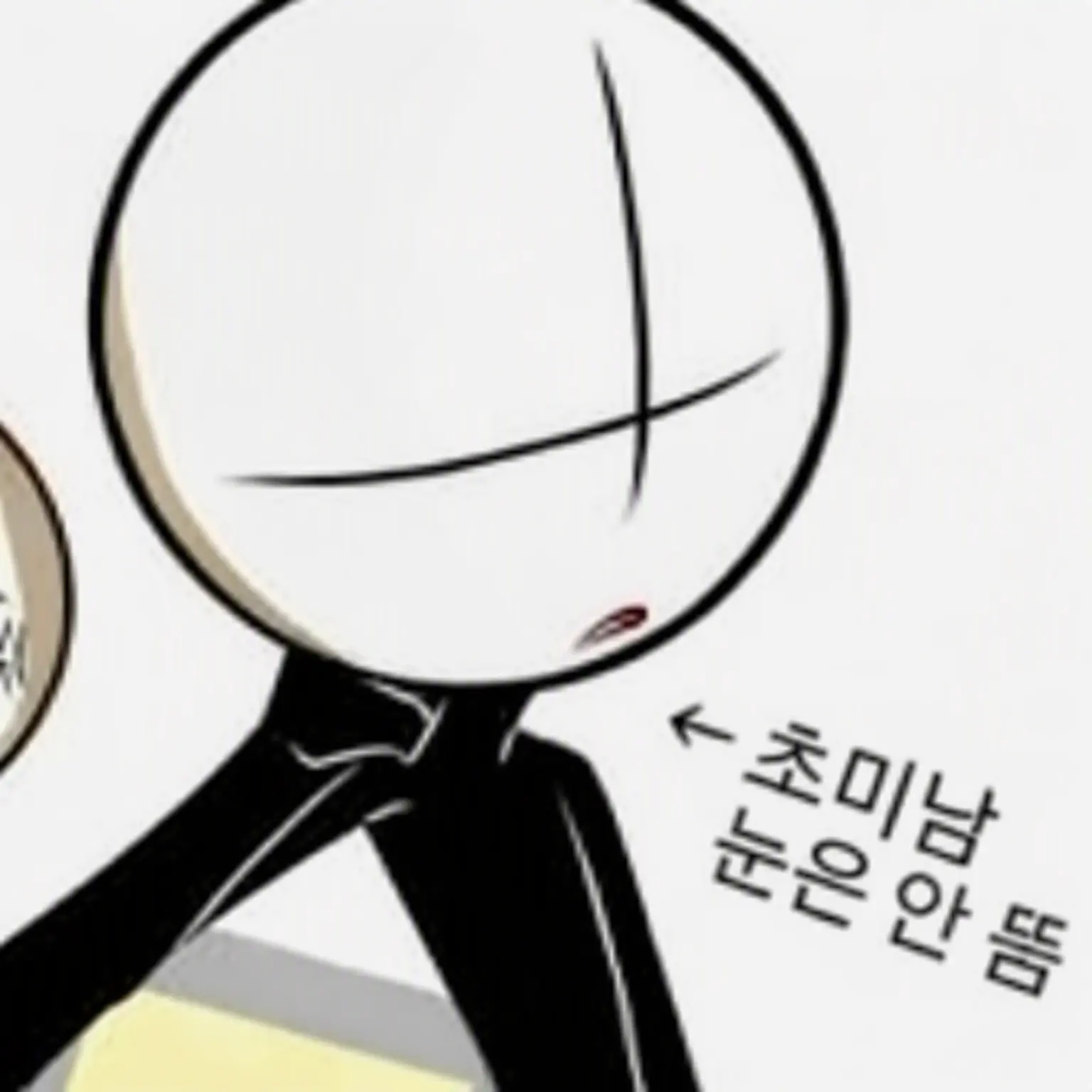 SoreMoose3887의 mo4 & 숫자 녀석들!