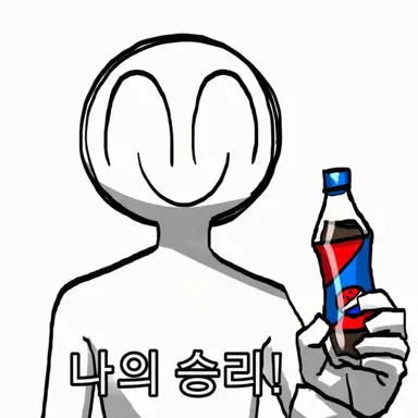 Profile image of 태양