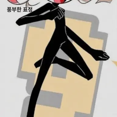 Profile image of 쿠지