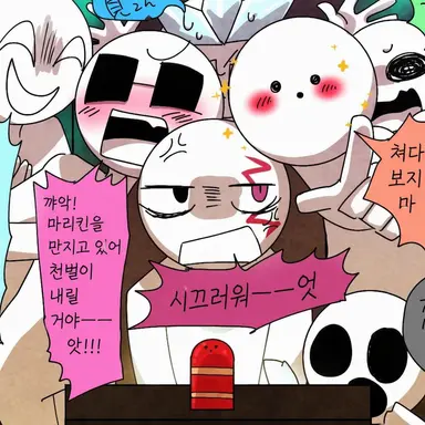 Profile image of 바치킨