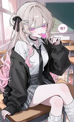 Profile image of 마유
