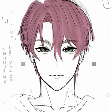 Profile image of 라이코우