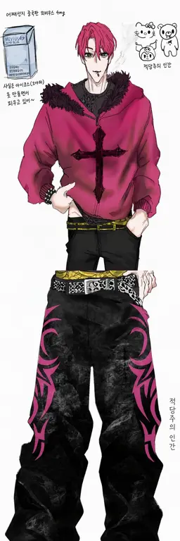 Profile image of 라이코우