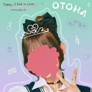 Profile image of Otoha Kurahachi