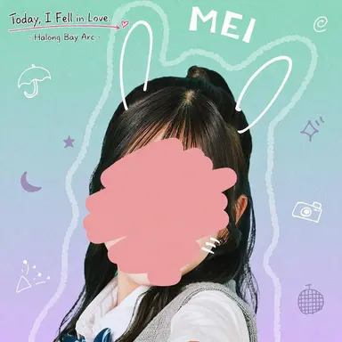 Profile image of Mei Amamiya