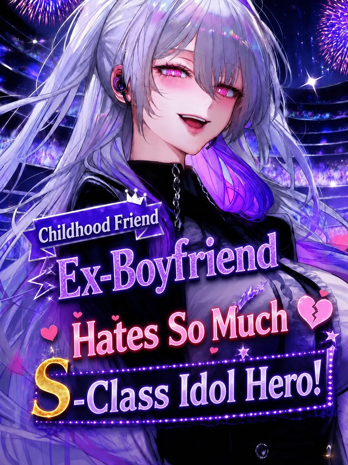 HAYUNG12516의 Um, could you pretend to be my boyfriend?