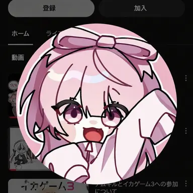 Profile image of ネズ