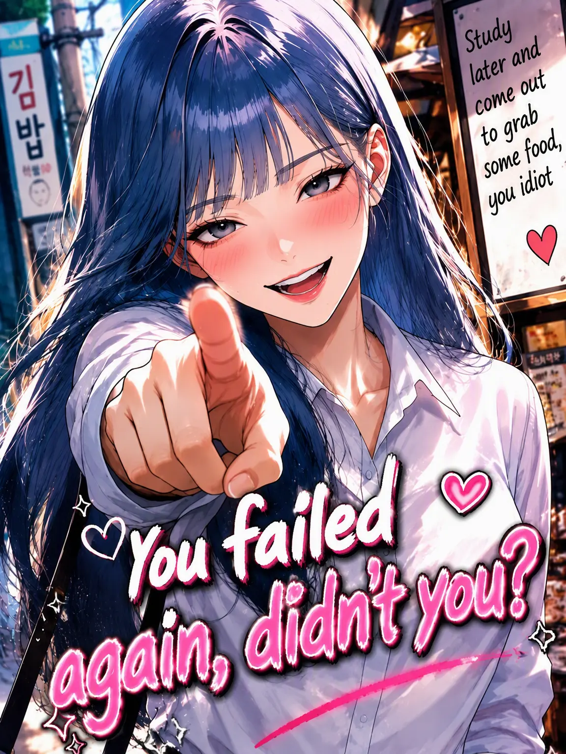 Honeymoon22의 Failed Again, Didn't You?