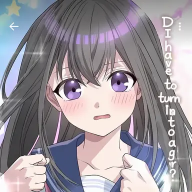 Profile image of Yuma Kurogami