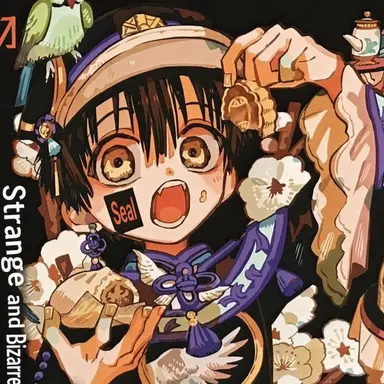 Profile image of Tsukasa