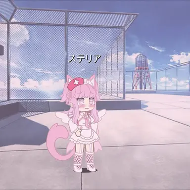 Profile image of ステリア