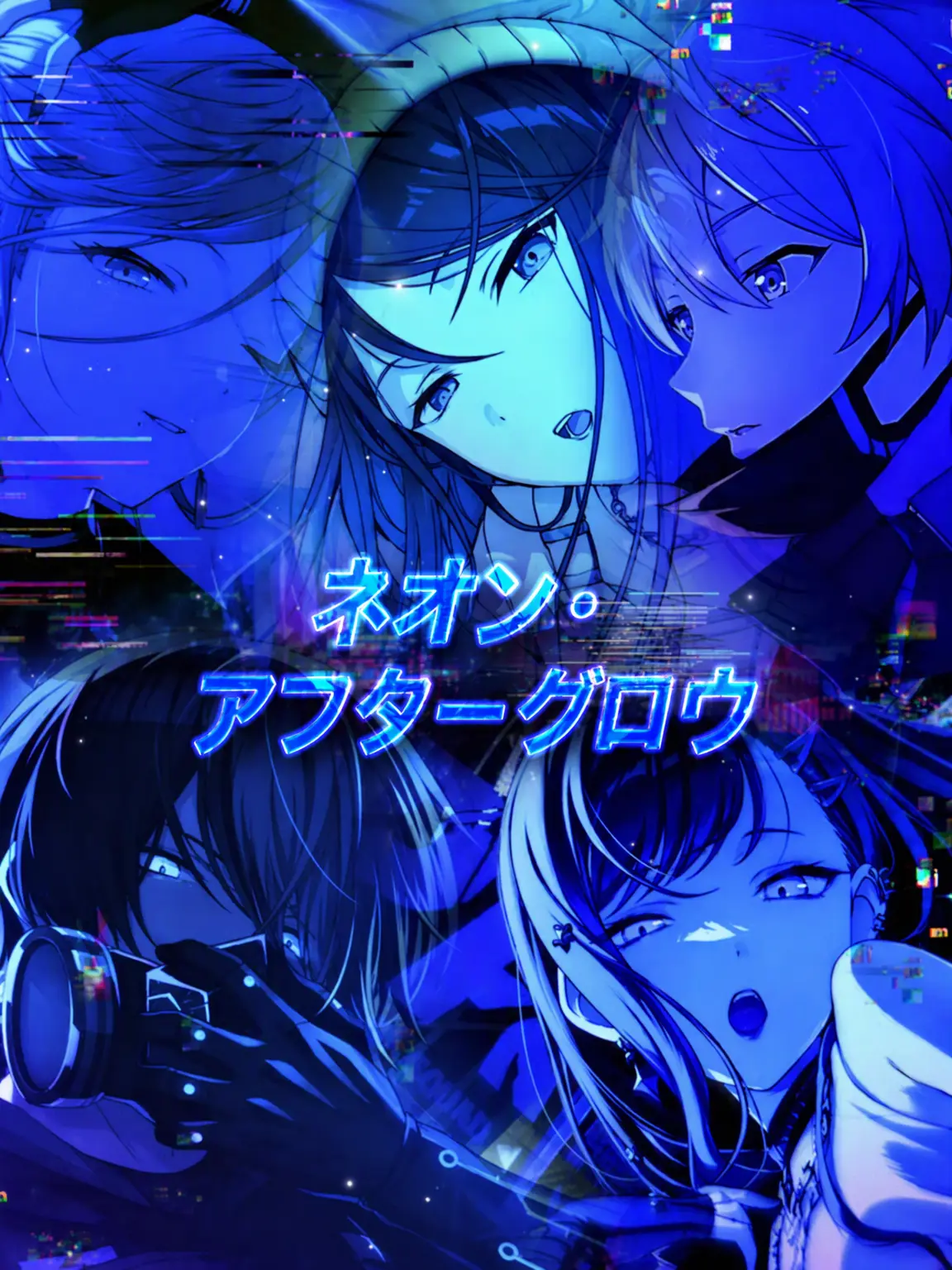 0OowwoO0의 NEON AFTERGLOW