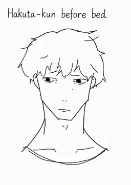 Profile image of Sakizaki