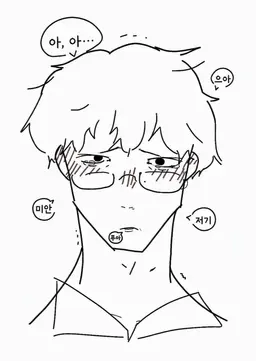 Profile image of 사키자키