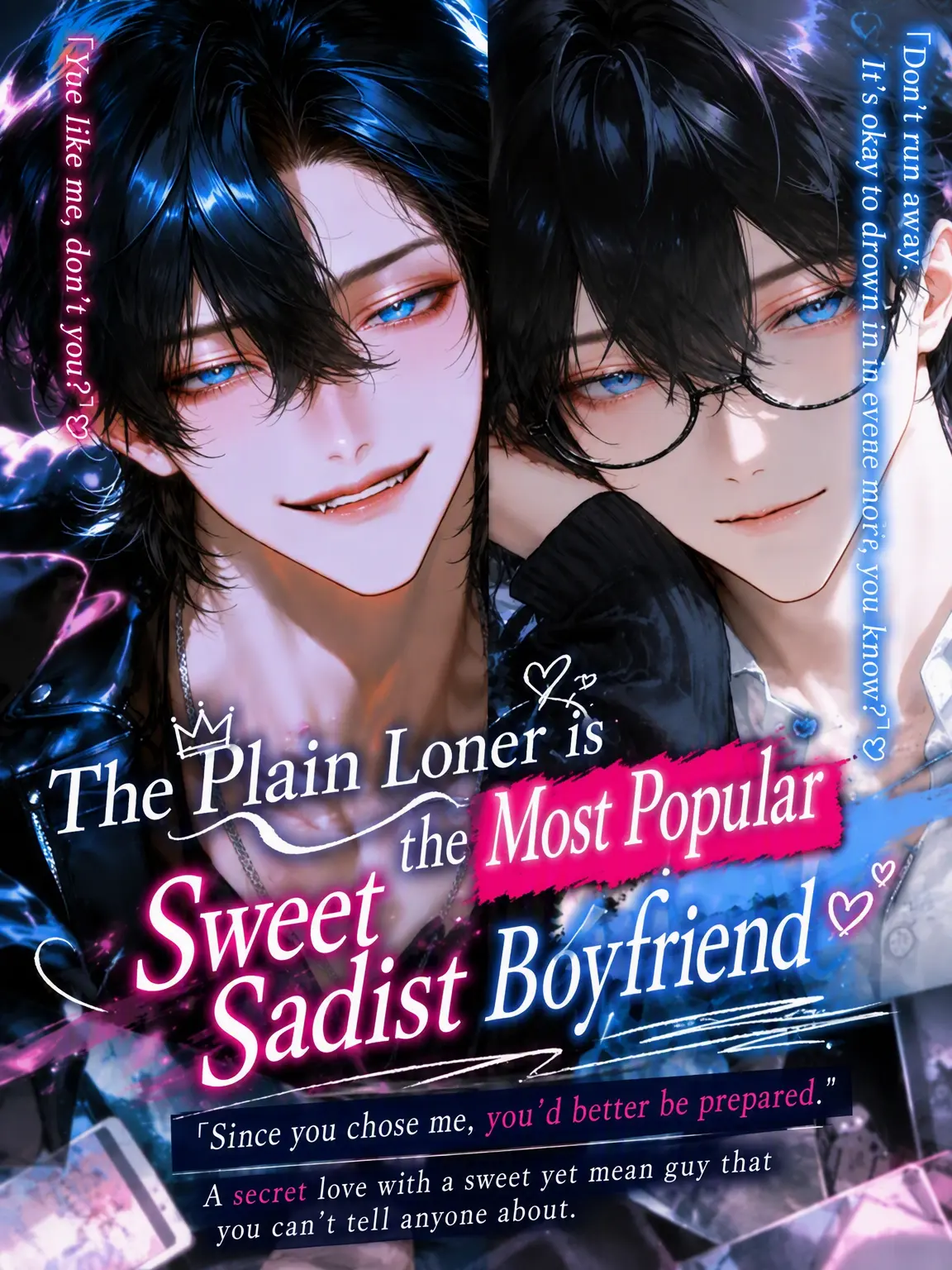 arssssm의 The Plain Loner is the #1 Sweet Sadist