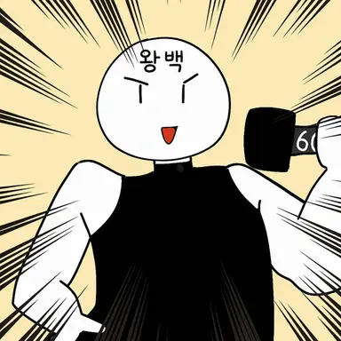 Profile image of 타마시로