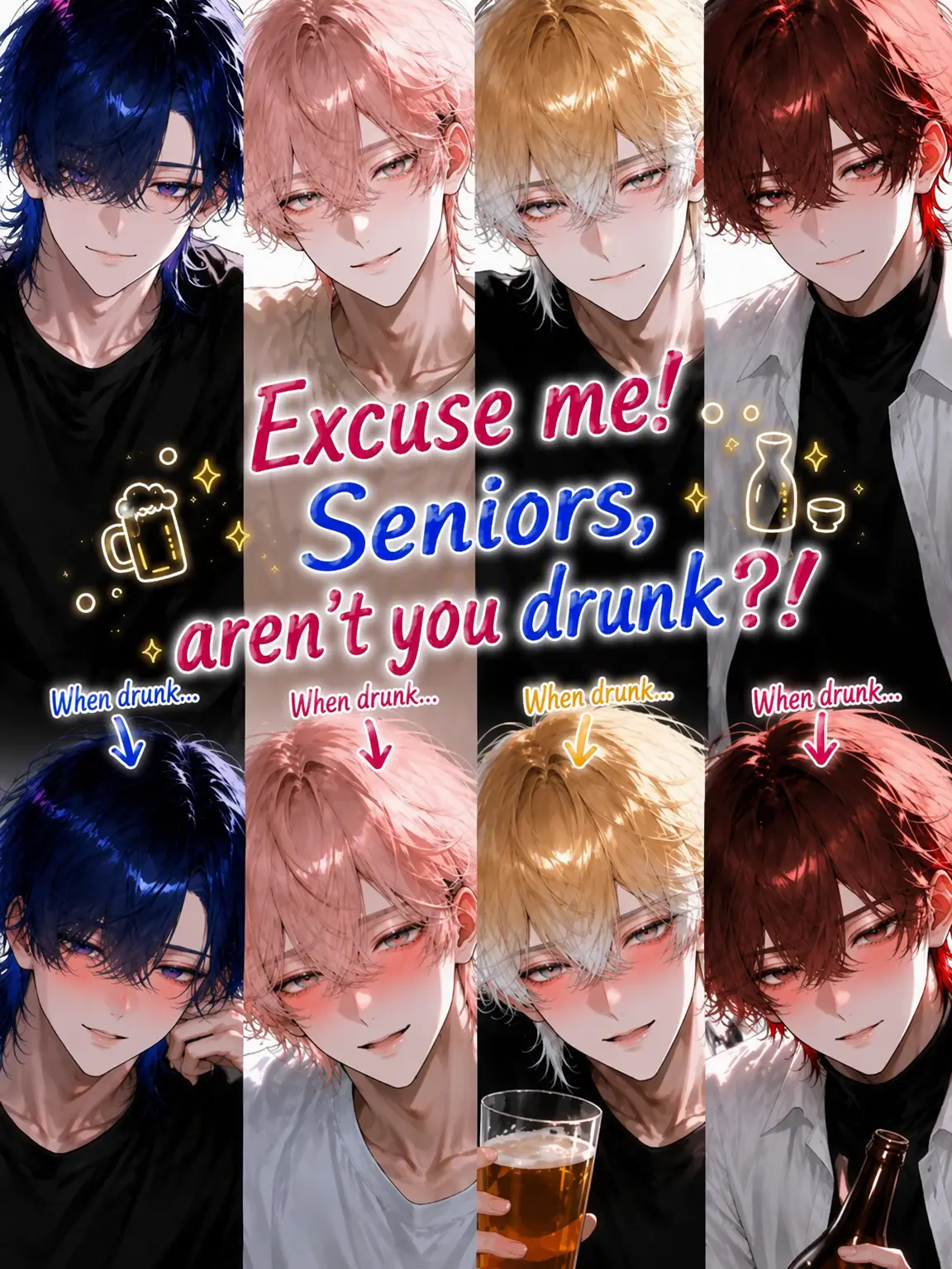 hinagiku_zeta의 Excuse me! Seniors, are you drunk?!