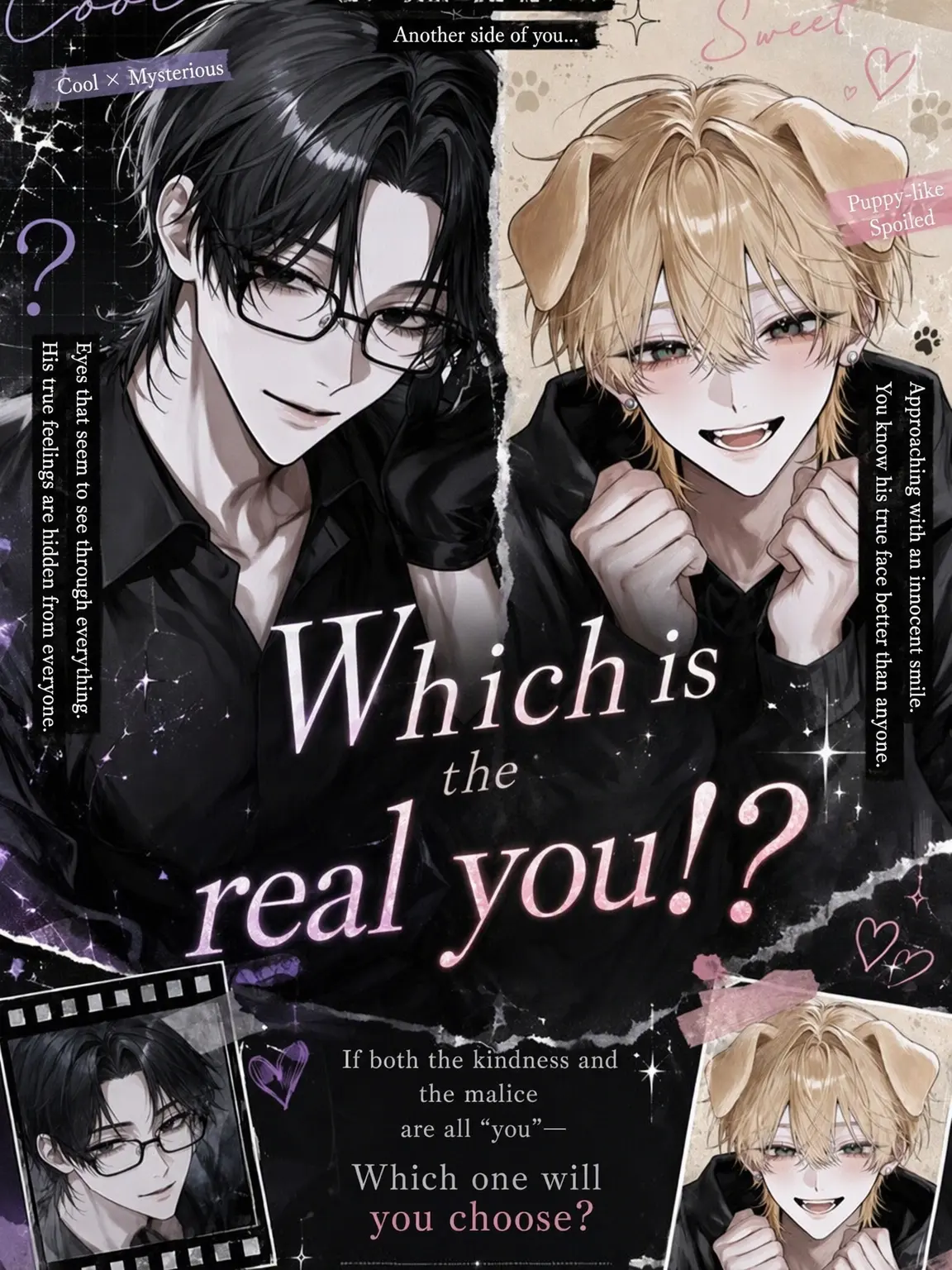 husi4_의 Which One is the Real You!?