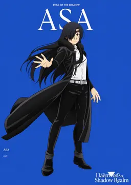 Profile image of Asa