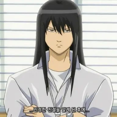 Profile image of 카츠라 코타로