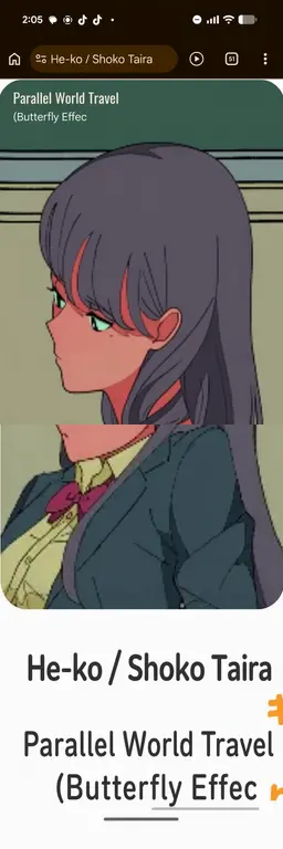 Profile image of Shoko Heira