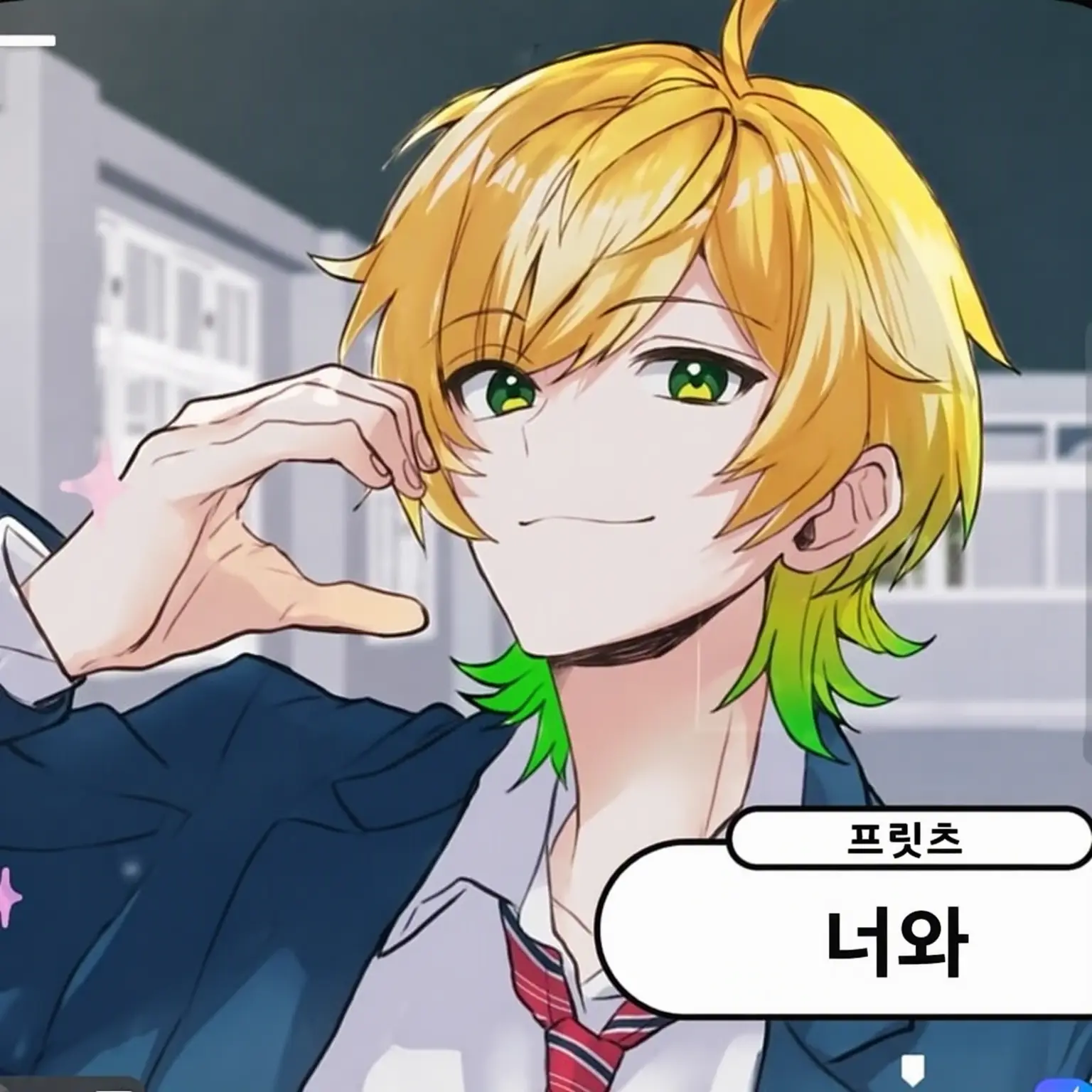 GrimCrew2467의 결혼＿＿💍𓂃𓈒𓏸︎︎︎︎