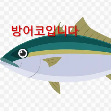 Profile image of 부리코