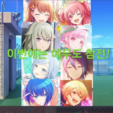 Profile image of 모두