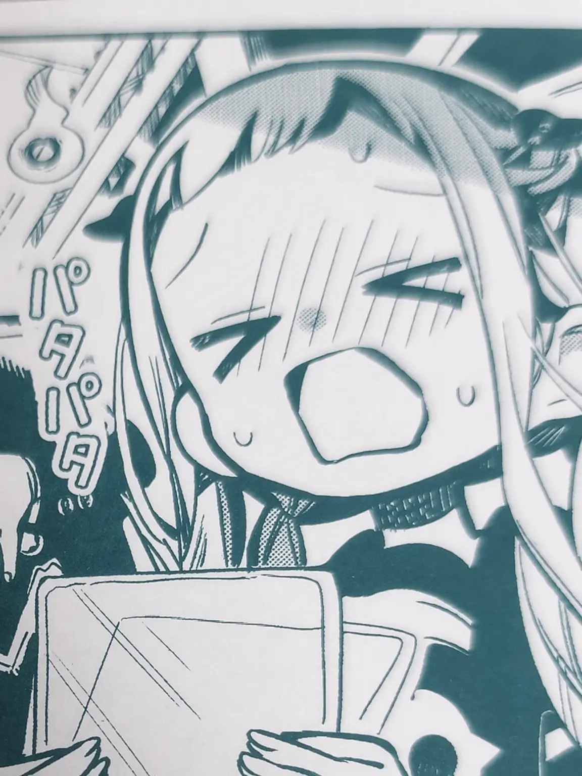 SappyAnts0880의 地縛少年_暑い..