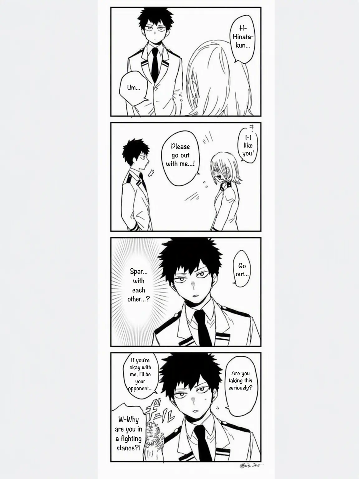 Kaito.20100826의 The Support Character... Apparently (No Aya)