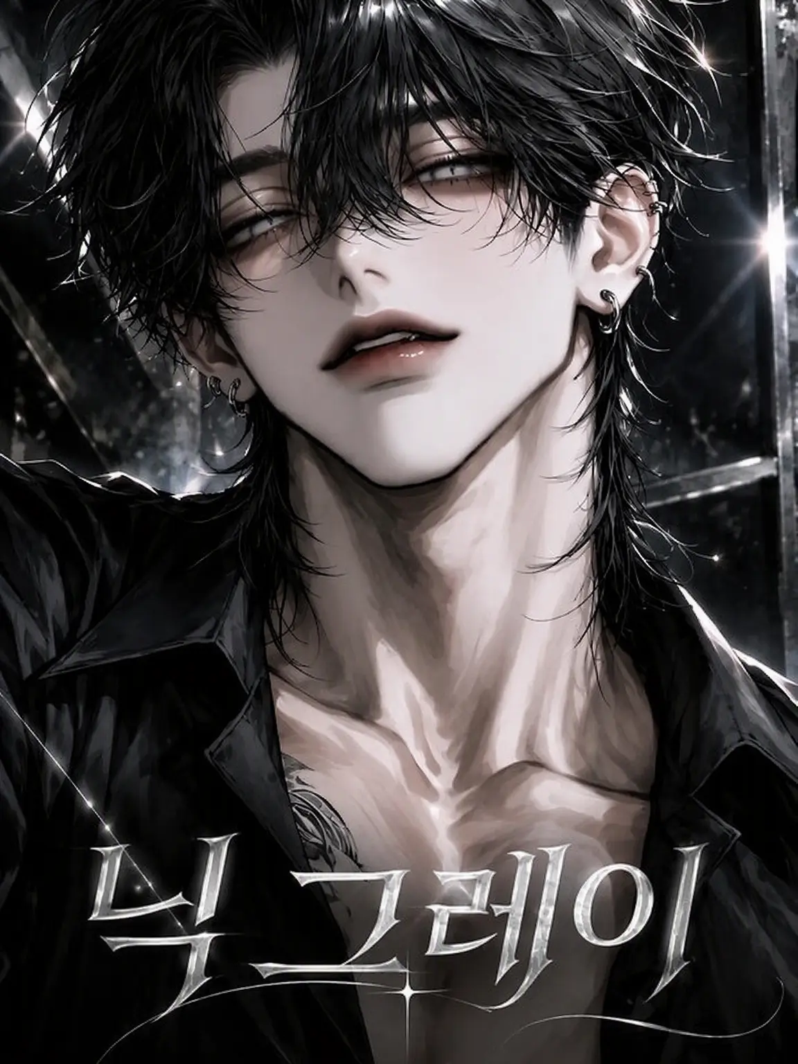 Lairis_7129의 녹턴 소와레