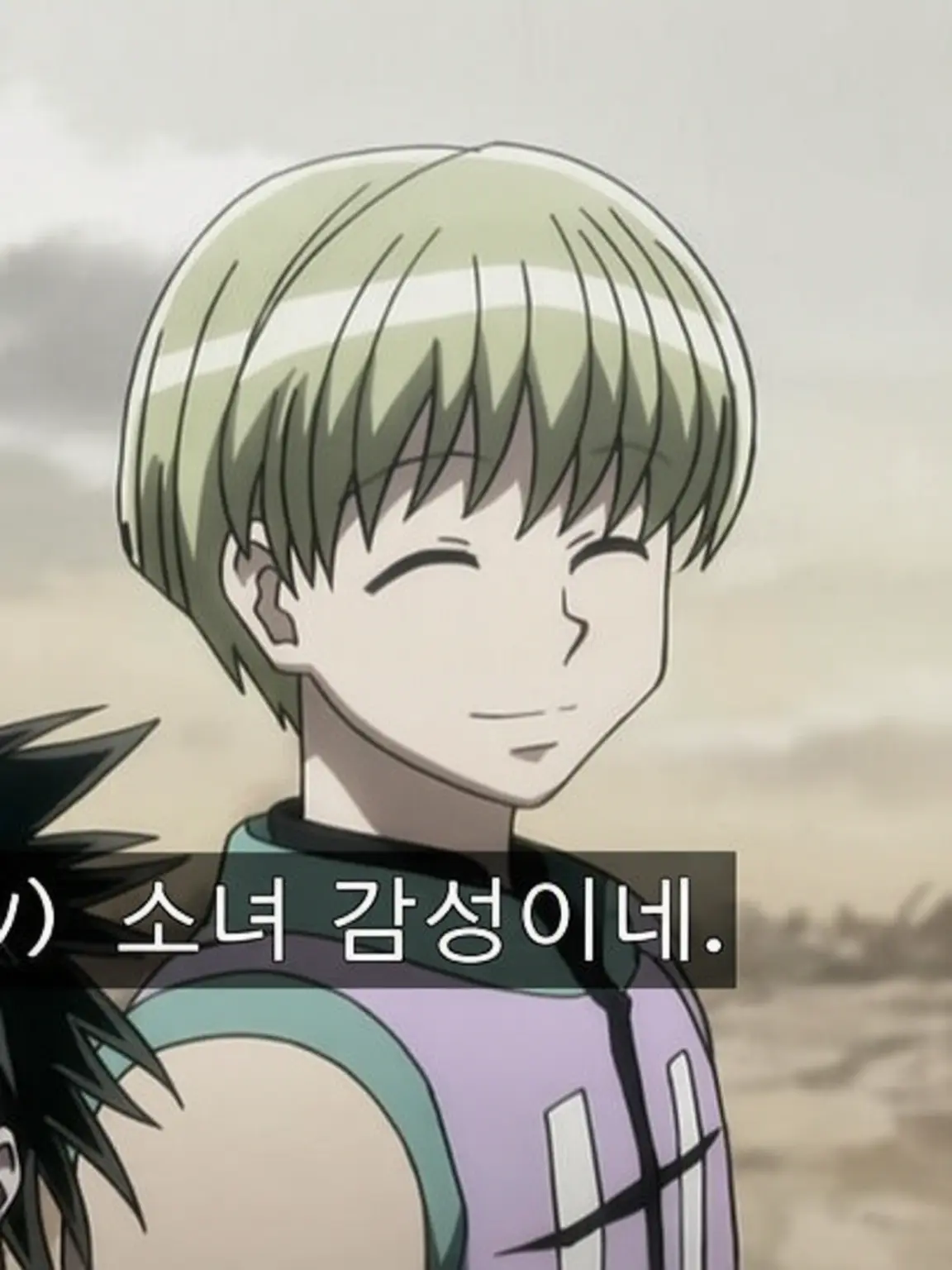 NOAH0810의 전 남친이 의붓오빠라니 들어본 적 없어!