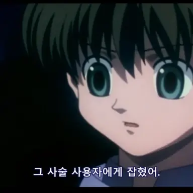 Profile image of 샤르나크