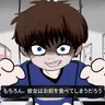 Profile image of ロス