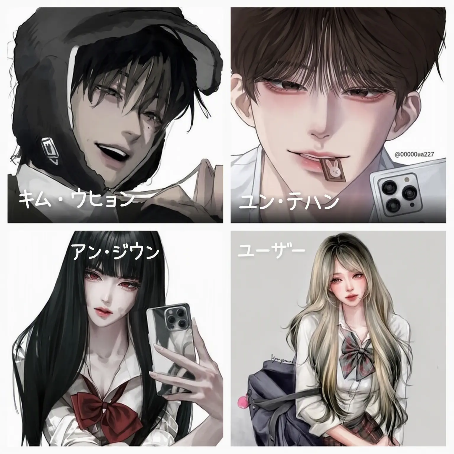 IvoryTear6065의 授業中に生理が…！？泣