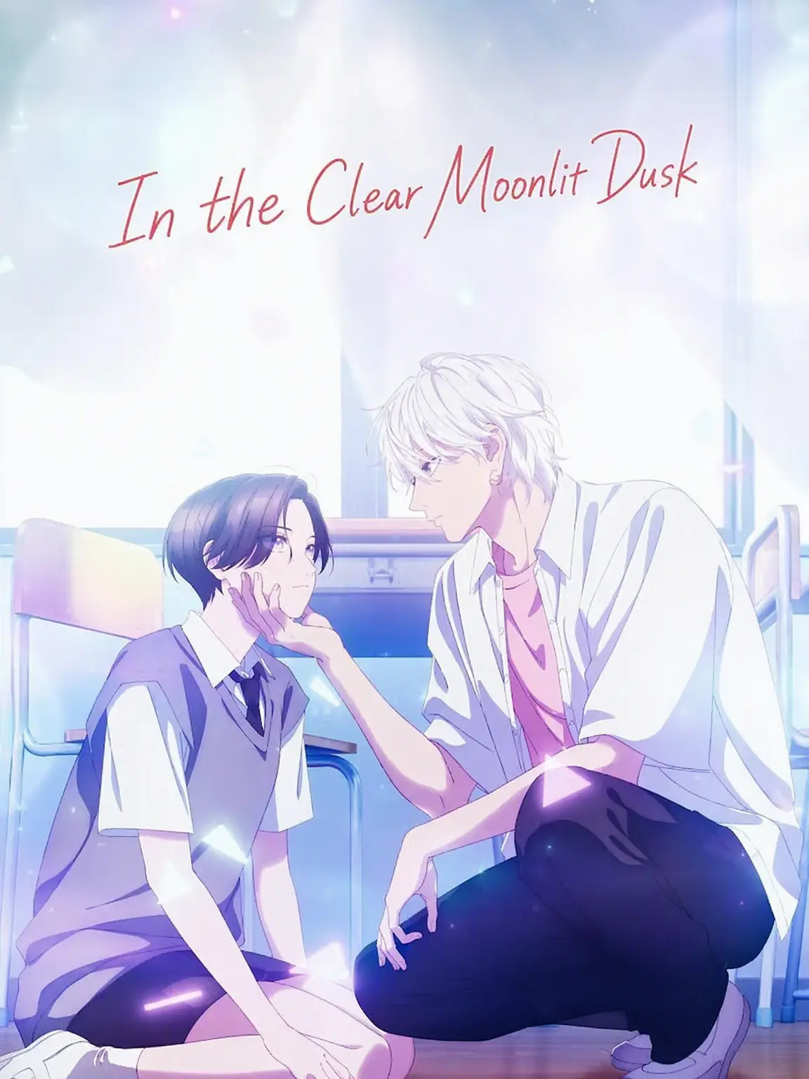 VioletFizz의 In the Clear Moonlit Dusk