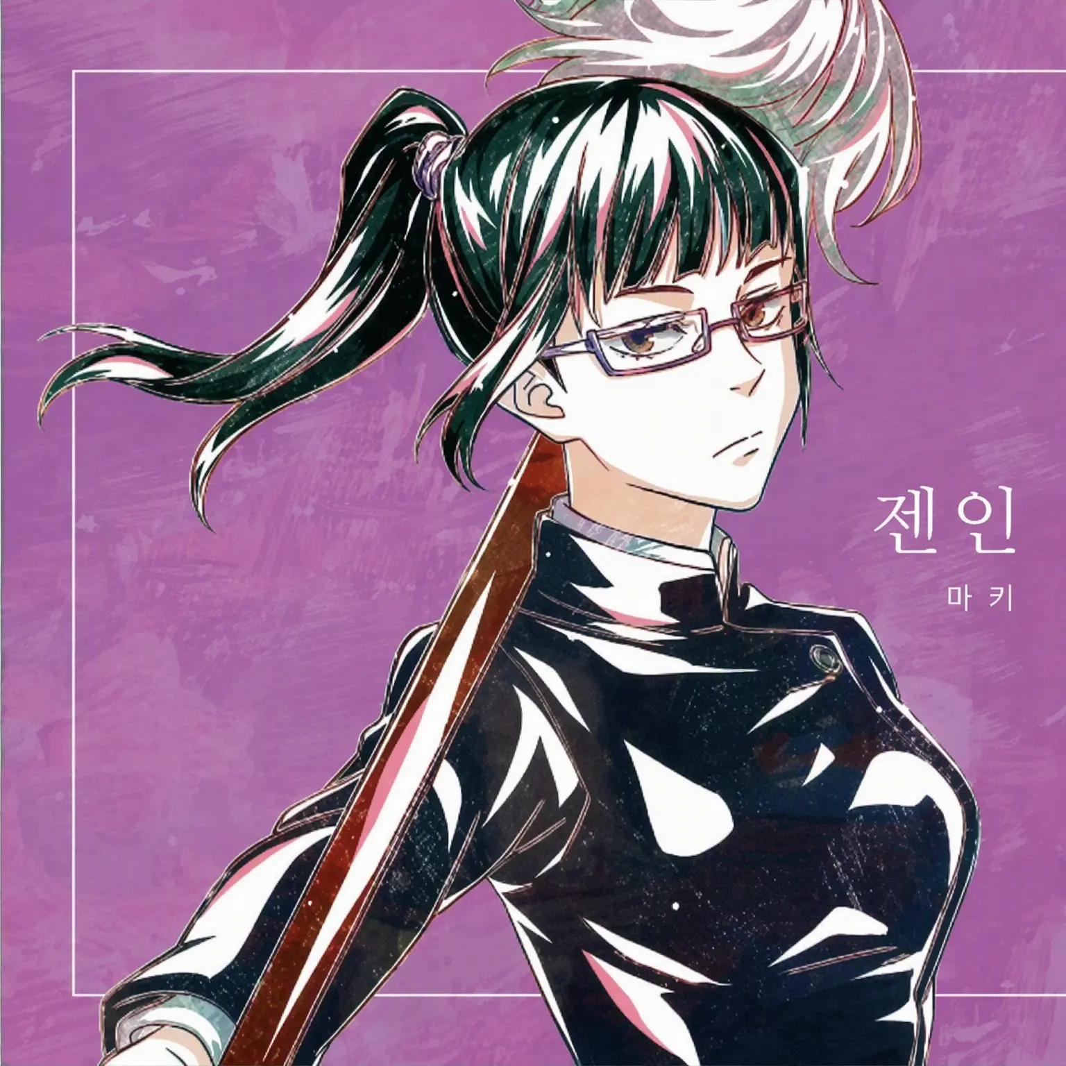 QuickTrain0024의 마키 선배의 딥키스