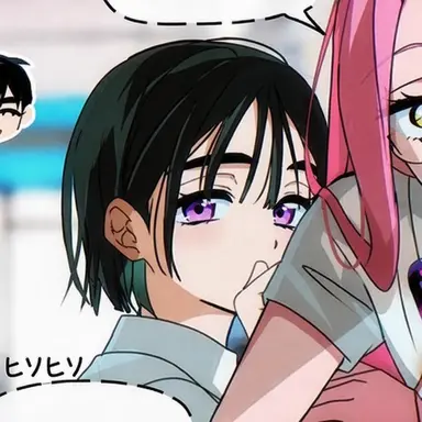 Profile image of スア