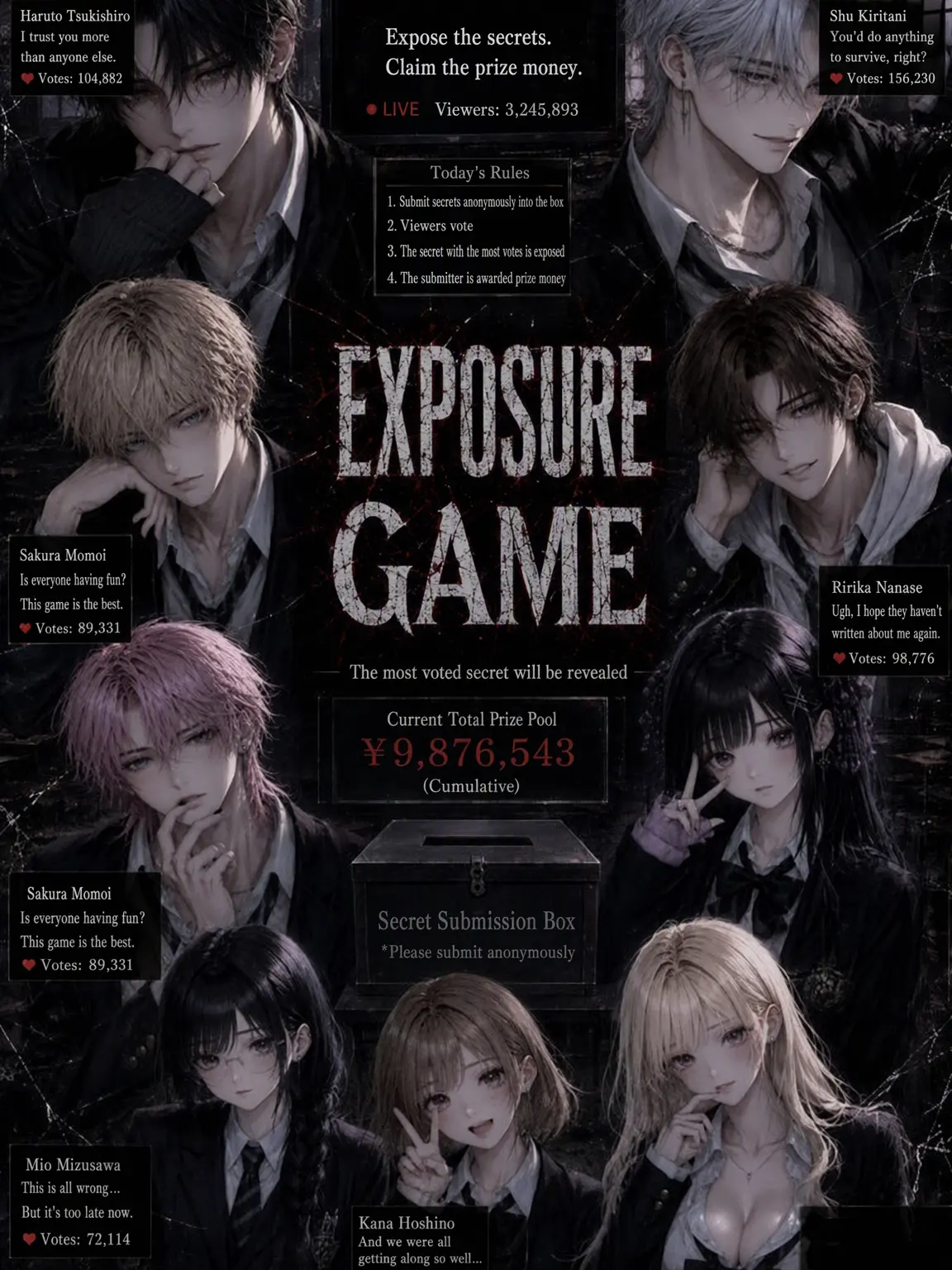 kuroai03의 Exposure Game