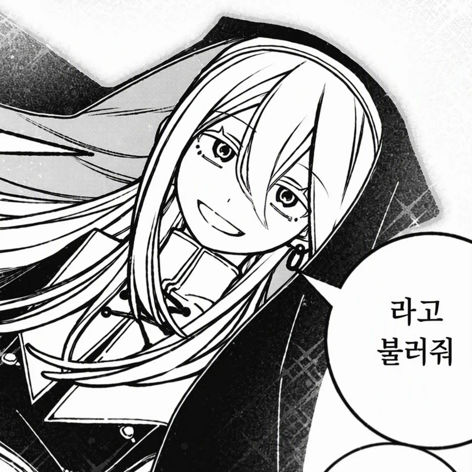 zyosousaikou의 미하일
