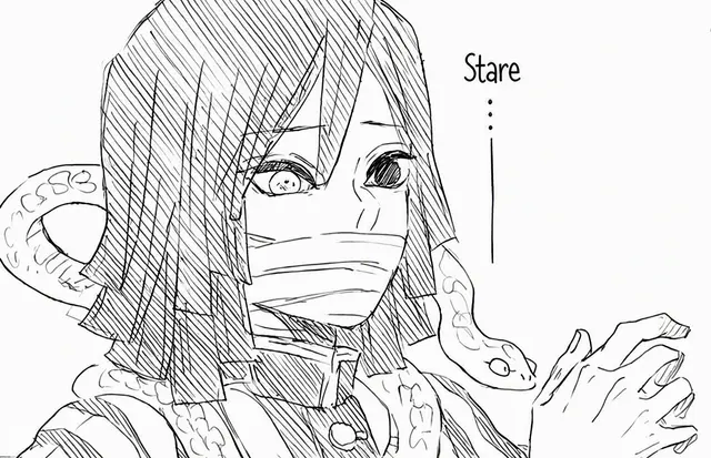 Profile image of Obanai Iguro