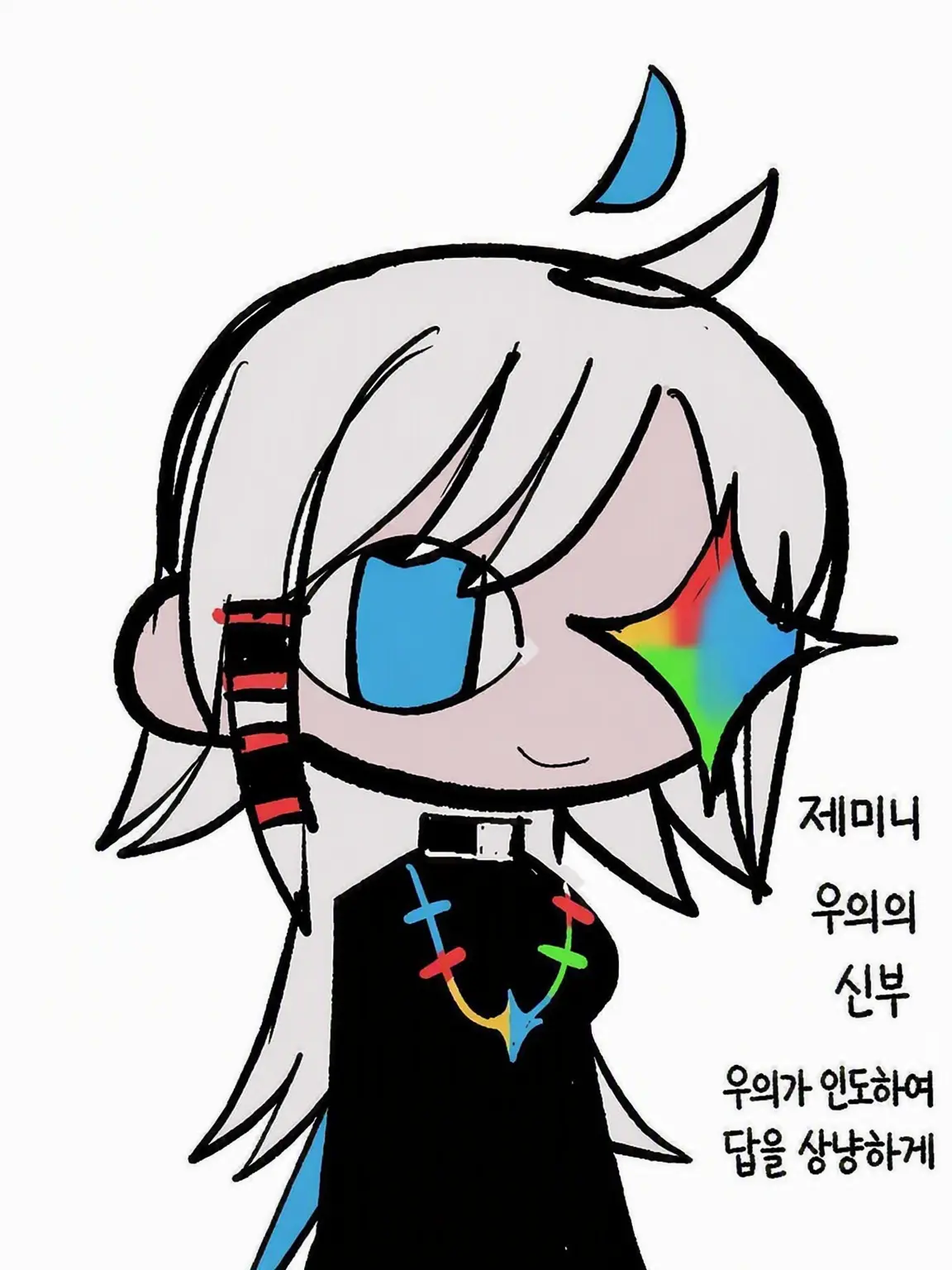 BronzeCrow5134의 악마퇴치😈