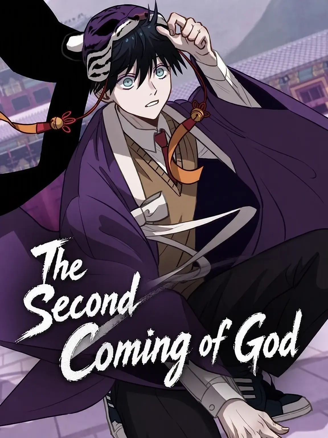 UnfitTaxi7580의 Advent of God