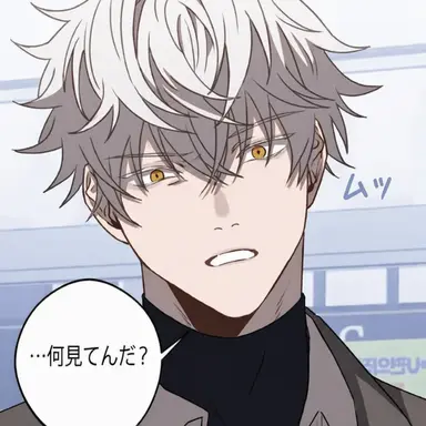 Profile image of ユ・ウンソン