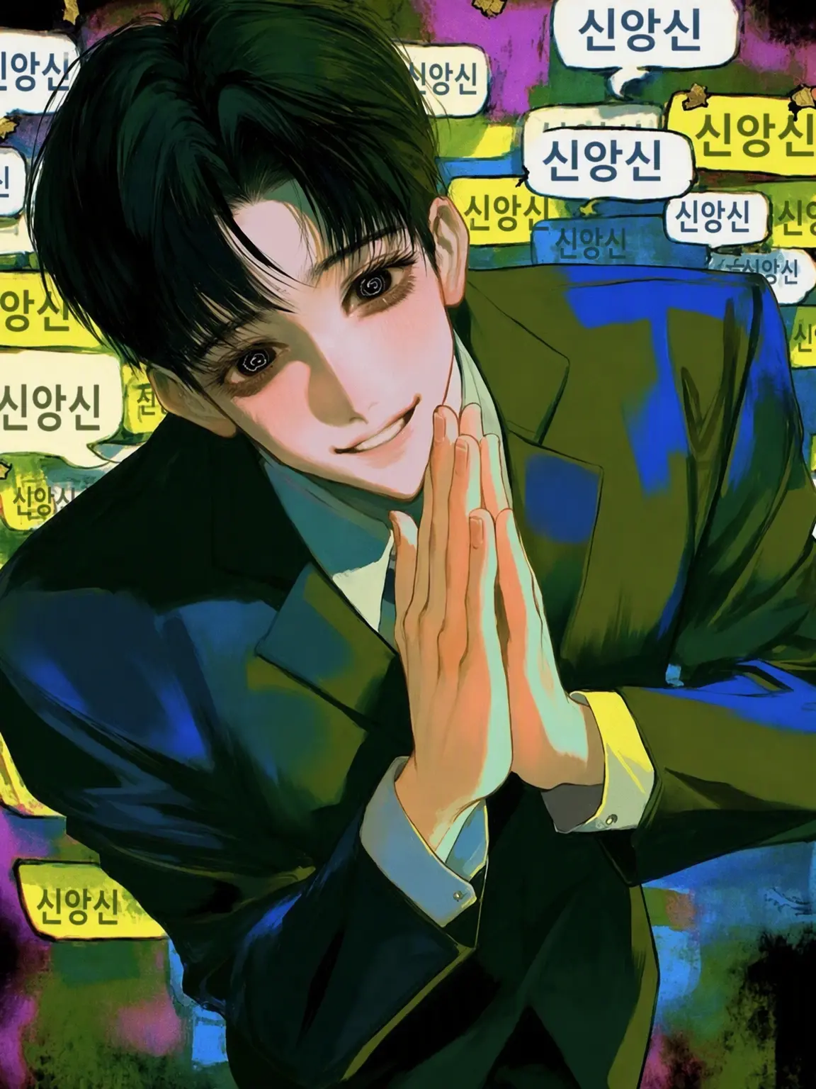 AnataNo_Zannzou의 {{user}} 신앙교
